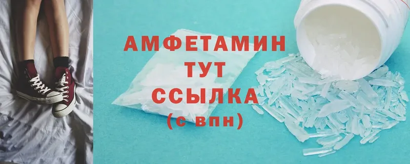 дарк нет официальный сайт  закладки  МЕГА ссылки  Кудрово  Amphetamine 98% 